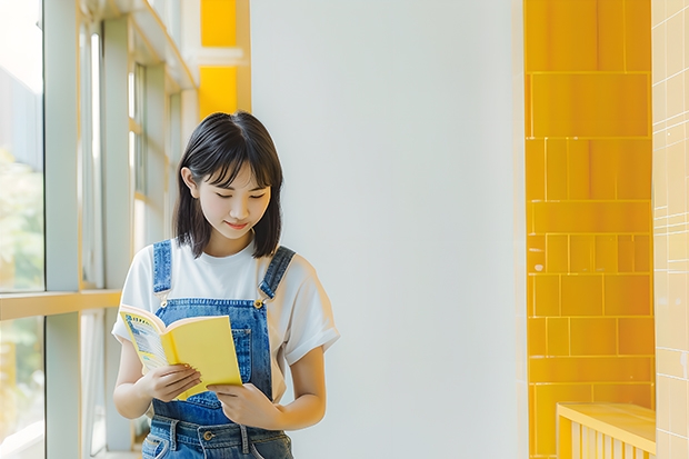 商丘学院理科专业排名 商丘学院好的理科专业推荐