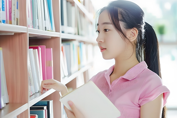 2024年广东南华工商职业学院录取分数线是多少？