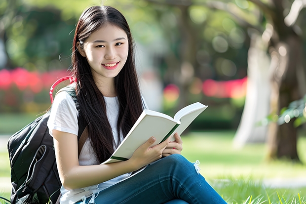 广州三本大学排名公办 三本有那些学校是公办的?